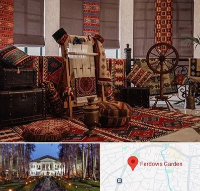 فروش اقساطی فرش دستباف در باغ فردوس
