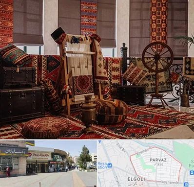 فروش اقساطی فرش دستباف در پرواز تبریز