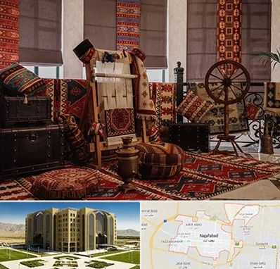 فروش اقساطی فرش دستباف در نجف آباد