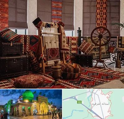 فروش اقساطی فرش دستباف در آستانه اشرفیه