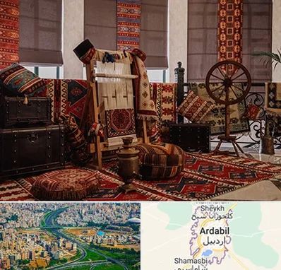 فروش اقساطی فرش دستباف در اردبیل