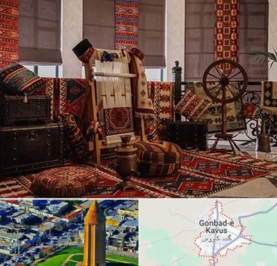 فروش اقساطی فرش دستباف در گنبد کاووس