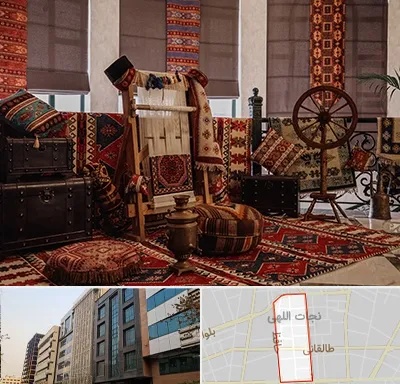 فروش اقساطی فرش دستباف در نجات اللهی