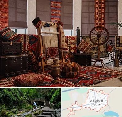 فروش اقساطی فرش دستباف در علی‌ آباد کتول