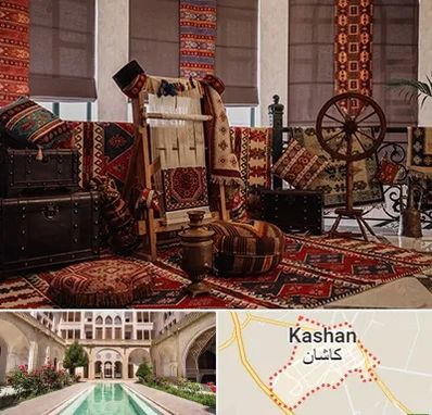 فروش اقساطی فرش دستباف در کاشان