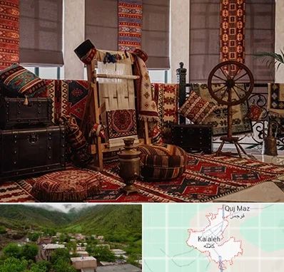 فروش اقساطی فرش دستباف در کلاله