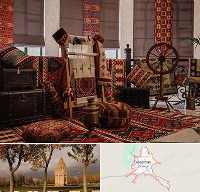 فروش اقساطی فرش دستباف در تویسرکان