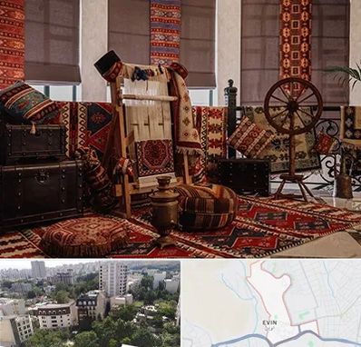 فروش اقساطی فرش دستباف در اوین