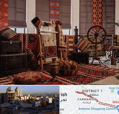 فروش اقساطی فرش دستباف در فرمانیه 