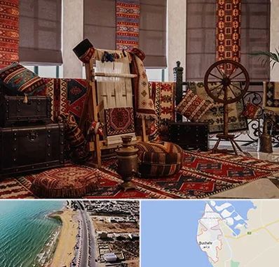فروش اقساطی فرش دستباف در بوشهر