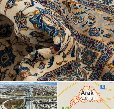 فروش فرش دستباف دست دوم در اراک