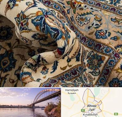 فروش فرش دستباف دست دوم در اهواز