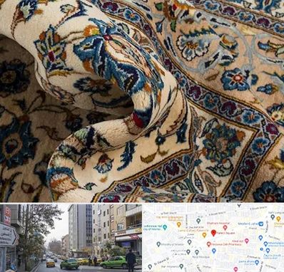 فروش فرش دستباف دست دوم در فاطمی 