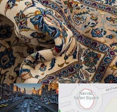 فروش فرش دستباف دست دوم در نواب 