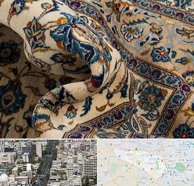 فروش فرش دستباف دست دوم در منطقه 18 تهران 