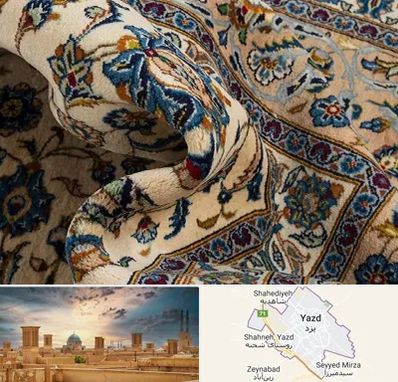 فروش فرش دستباف دست دوم در یزد