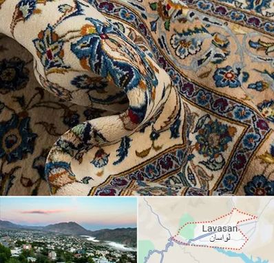 فروش فرش دستباف دست دوم در لواسان