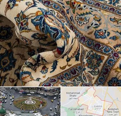 فروش فرش دستباف دست دوم در فردیس کرج 