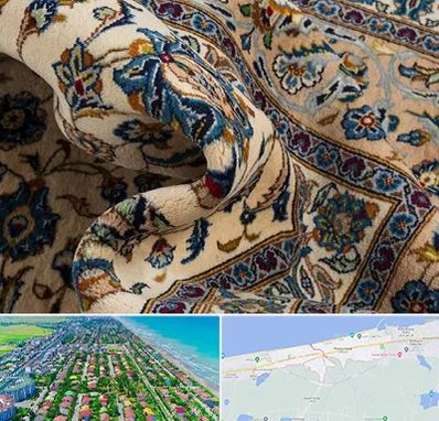 فروش فرش دستباف دست دوم در فریدونکنار
