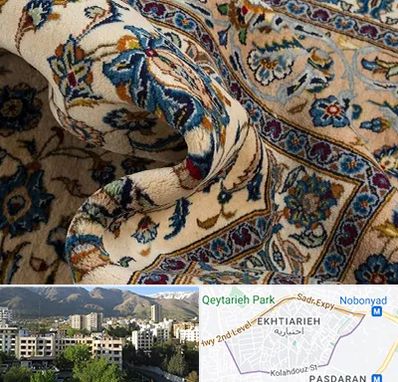 فروش فرش دستباف دست دوم در اختیاریه 