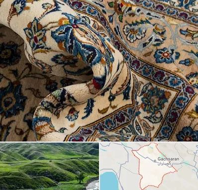 فروش فرش دستباف دست دوم در گچساران