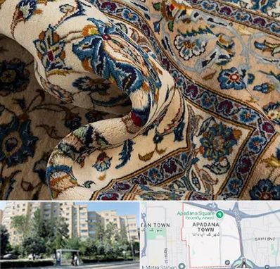 فروش فرش دستباف دست دوم در آپادانا