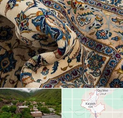 فروش فرش دستباف دست دوم در کلاله