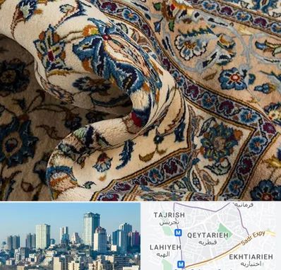 فروش فرش دستباف دست دوم در قیطریه 