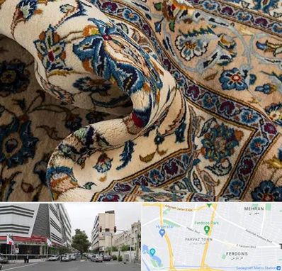فروش فرش دستباف دست دوم در بلوار فردوس 