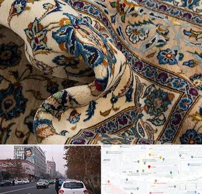 فروش فرش دستباف دست دوم در کارگر شمالی 