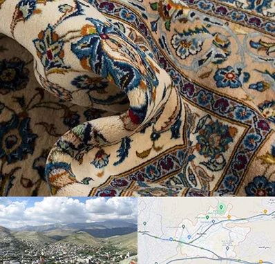 فروش فرش دستباف دست دوم در رودهن