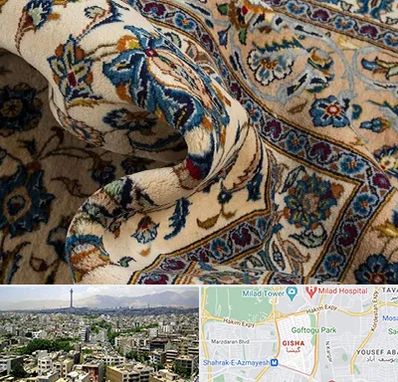 فروش فرش دستباف دست دوم در گیشا 