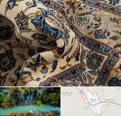 فروش فرش دستباف دست دوم در دورود