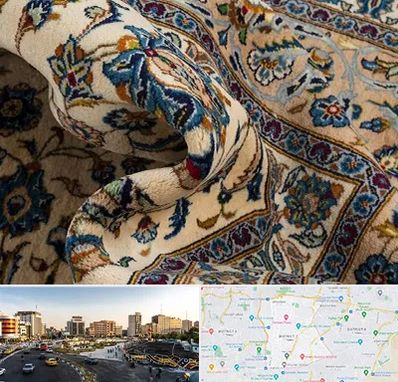 فروش فرش دستباف دست دوم در منطقه 7 تهران 