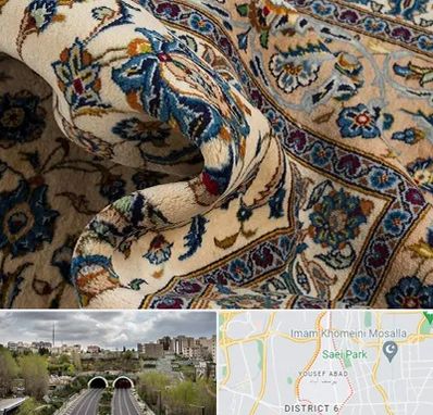 فروش فرش دستباف دست دوم در یوسف آباد 