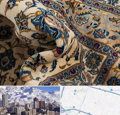 فروش فرش دستباف دست دوم در ازگل