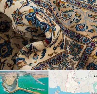 فروش فرش دستباف دست دوم در سیستان و بلوچستان