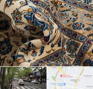 فروش فرش دستباف دست دوم در ظفر 