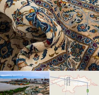 فروش فرش دستباف دست دوم در بندر ترکمن