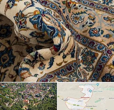 فروش فرش دستباف دست دوم در دماوند