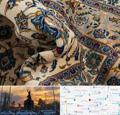 فروش فرش دستباف دست دوم در میدان حر 