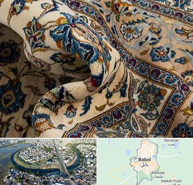فروش فرش دستباف دست دوم در بابل