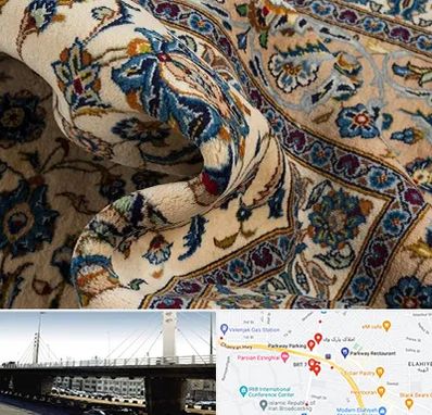 فروش فرش دستباف دست دوم در پارک وی 