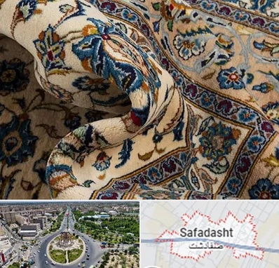 فروش فرش دستباف دست دوم در صفادشت