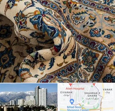 فروش فرش دستباف دست دوم در شهرک غرب 