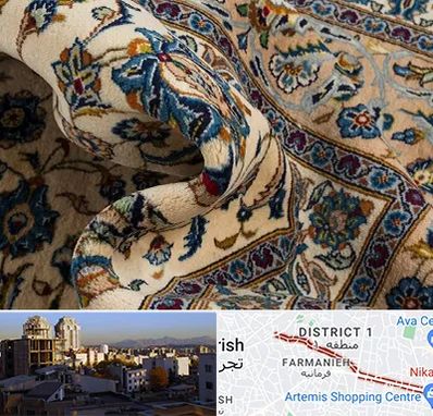 فروش فرش دستباف دست دوم در فرمانیه 