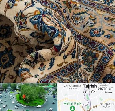 فروش فرش دستباف دست دوم در تجریش 