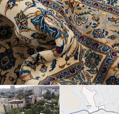 فروش فرش دستباف دست دوم در اوین