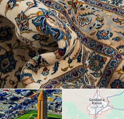 فروش فرش دستباف دست دوم در گنبد کاووس