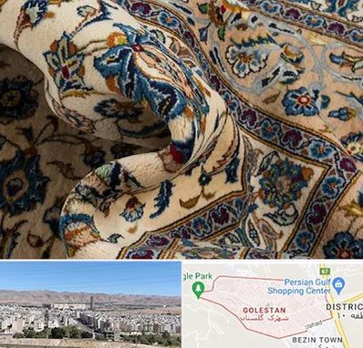 فروش فرش دستباف دست دوم در شهرک گلستان شیراز 